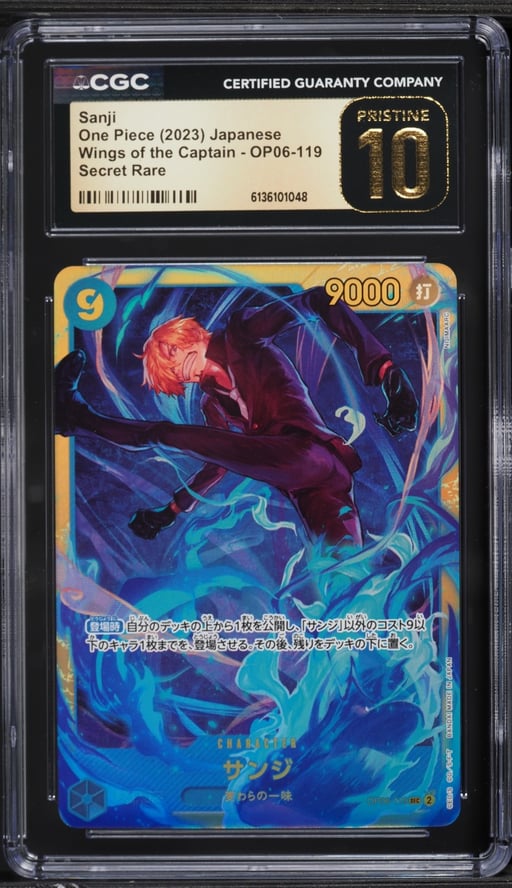2023 One Piece Japanese Wings Of The Captain SEC Sanji #OP06-119 CGC 10 PRISTINE