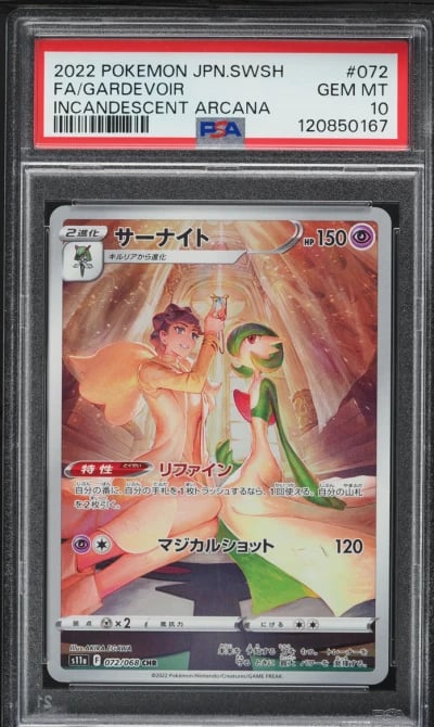 2022 Pokemon Japanese SWSH Incandescent Arcana CHR Gardevoir #72 PSA 10 GEM MINT