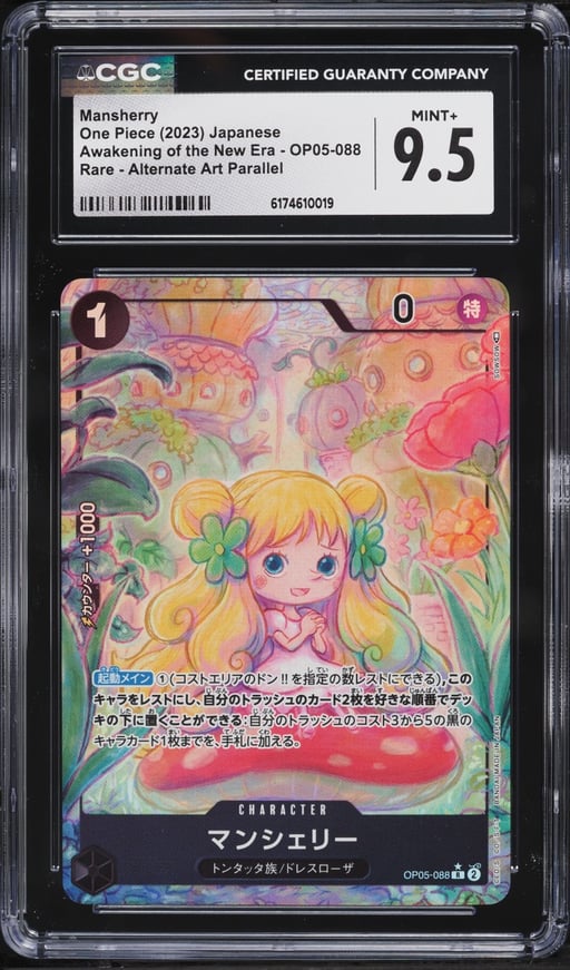 2023 One Piece Japanese Awakening Of The New Era Alt Art Mansherry #OP05-088 CGC 9.5 MINT+