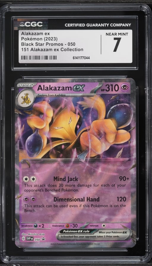 2023 Pokemon Scarlet & Violet Promo 151 Holo Alakazam ex #50 CGC 7 NRMT