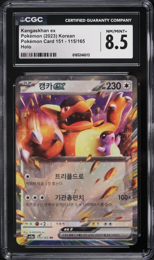 2023 Pokemon Korean Scarlet & Violet 151 Holo Kangaskhan ex #115 CGC 8.5 NM-MT+