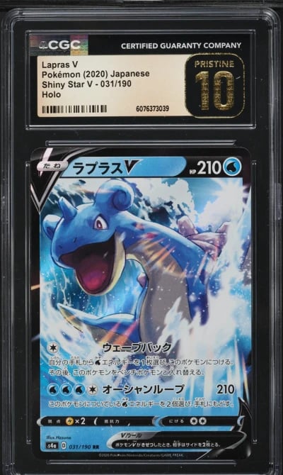 2020 Pokemon Japanese SWSH Shiny Star V Holo Lapras V #31 CGC 10 PRISTINE