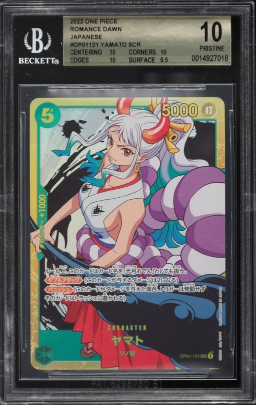 2022 One Piece Japanese Romance Dawn SEC Yamato #OP01-121 BGS 10 PRISTINE