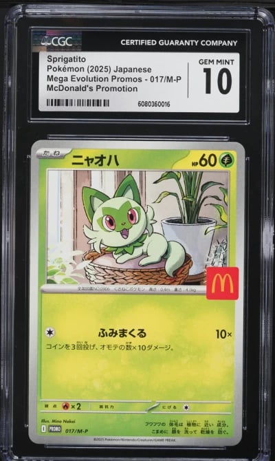 2025 Pokemon Japanese Mega Evolution McDonald's Promo Sprigatito #17 CGC 10 GEM