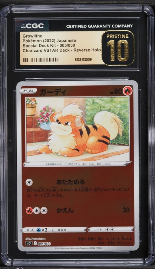 2022 Pokemon Japanese SWSH Special Deck Kit Charizard VSTAR Reverse Holo Growlithe #5 CGC 10