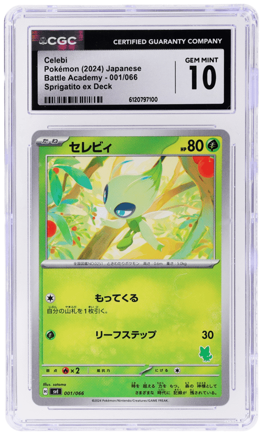 2024 Pokemon Battle Academy Sprigatito Ex Deck Japanese Celebi #1 CGC 10