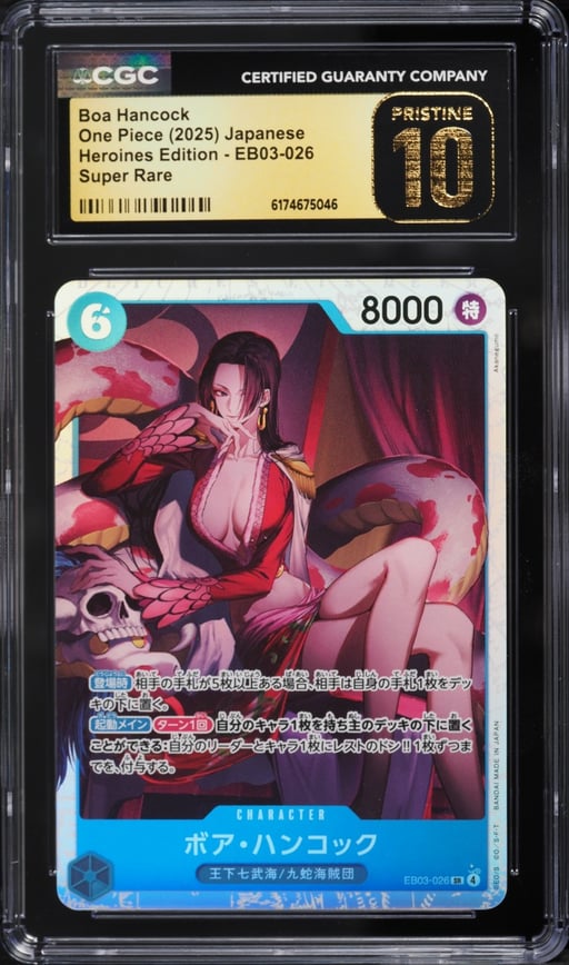 2025 One Piece Japanese Heroines Edition SR Boa Hancock #EB03-026 CGC 10 PRISTINE