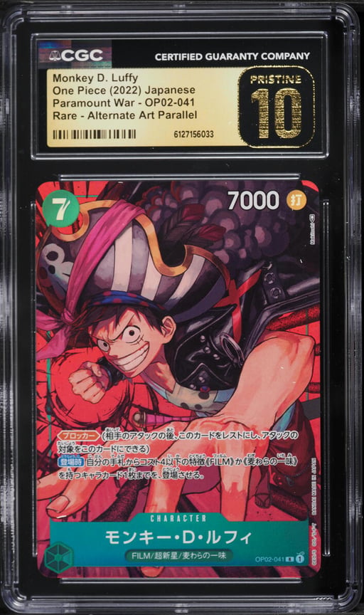 2022 One Piece Japanese Paramount War Alt Art Monkey D. Luffy #OP02-041 CGC 10 PRISTINE