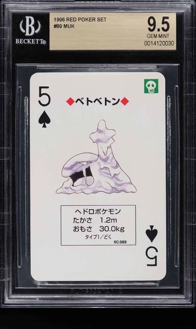 1996 Pokemon Japanese Red Poker Set Nintendo Playing Card Muk #89 BGS 9.5 GEM
