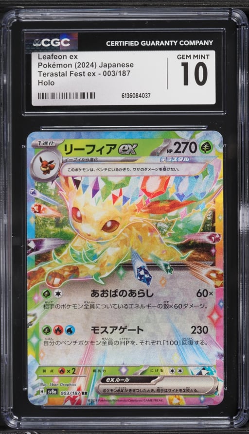 2024 Pokemon Japanese Scarlet & Violet Terastal Fest ex Holo Leafeon ex #3 CGC 10 GEM MINT