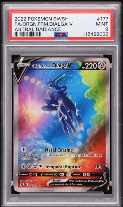 2022 Pokemon SWSH Astral Radianc