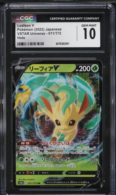 2022 Pokemon Japanese SWSH VSTAR Universe Leafeon V #11 CGC 10 GEM MINT