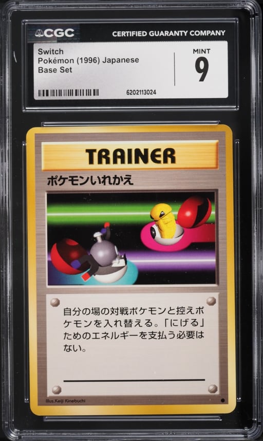 1996 Pokemon Japanese Base Set Switch CGC 9 MINT