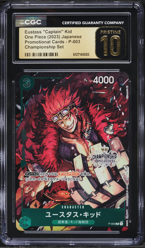 2023 One Piece Japanese Promo Championship Alt Art Eustass "Captain" Kid #P-003 CGC 10 PRISTINE