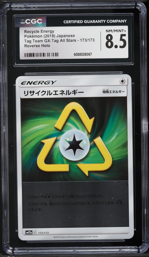 2019 Pokemon Japanese SM Tag Team GX All Stars Reverse Holo Recycle Energy #173 CGC 8.5 NM-MT+