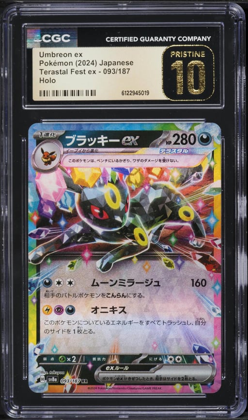 2024 Pokemon Japanese Scarlet & Violet Terastal Fest Ex Holo Umbreon EX #93 CGC 10 PRISTINE