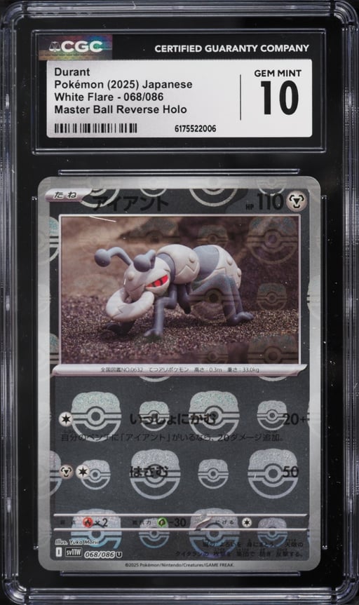 2025 Pokemon Japanese Scarlet & Violet White Flare Master Ball Reverse Holo Durant #68 CGC 10