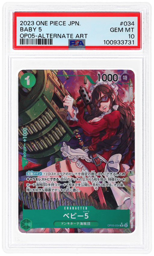 2023 One Piece Awakening of the New Era Japanese Alternate Art Baby 5 #OP05034 PSA 10