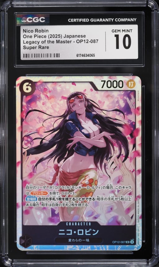 2025 One Piece Japanese Legacy Of The Master SR Nico Robin #OP12-087 CGC 10 GEM MINT