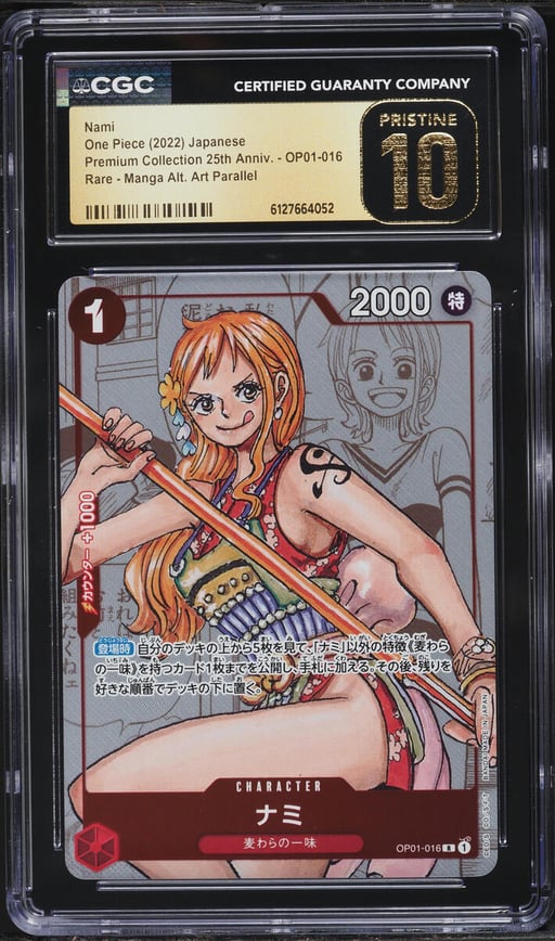 2022 One Piece Japanese Premium Collection 25th Anniv. Manga Art Nami #OP01-016 CGC 10 PRISTINE