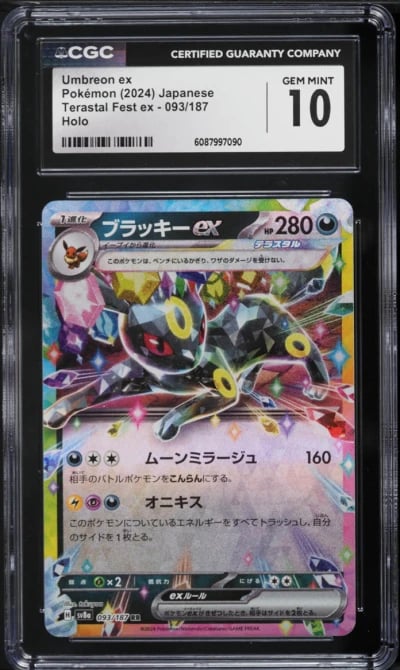 2024 Pokemon Japanese Scarlet & Violet Terastal Fest ex Umbreon ex #93 CGC 10 GEM MINT