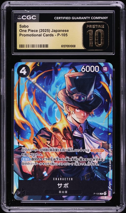 2025 One Piece Japanese Promo Sabo #P-105 CGC 10 PRISTINE