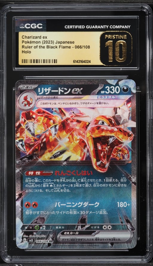 2023 Pokemon Japanese SV Ruler Of The Black Flame Holo Charizard Ex #66 CGC 10 PRISTINE