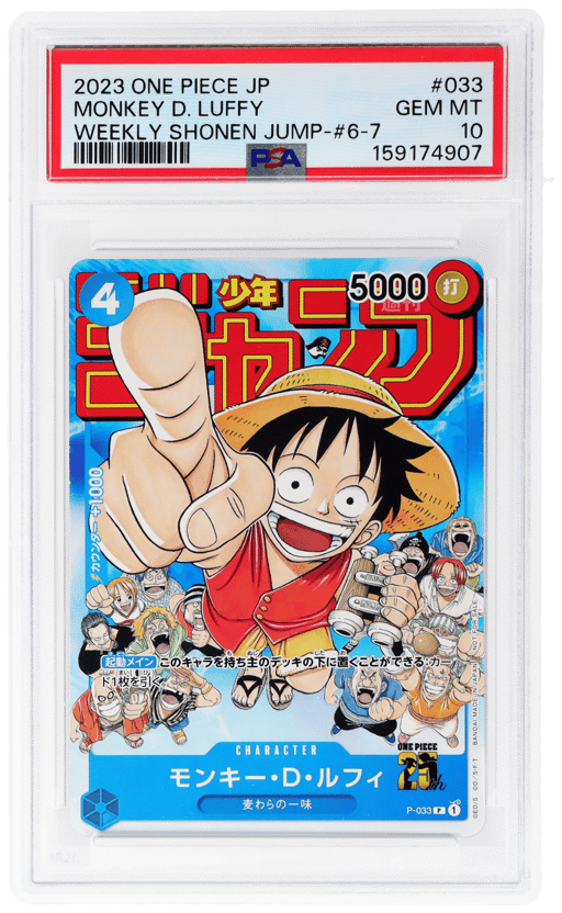 2023 One Piece Promo Japanese Weekly Shonen Jump Monkey D. Luffy #P-033 PSA 10