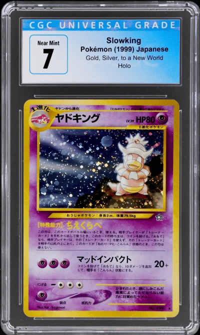 2000 Pokemon Neo Japanese Holo Slowking #199 CGC 7