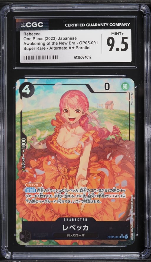 2023 One Piece Japanese Awakening Of The New Era SR Alt Art Rebecca #OP05-091 CGC 9.5 MINT+