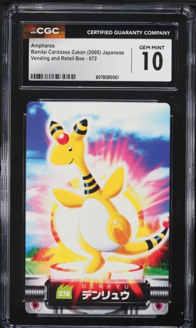 2005 Pokemon Japanese Bandai Zuk