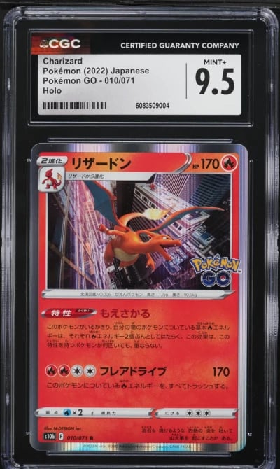 2022 Pokemon Japanese Sword & Sh