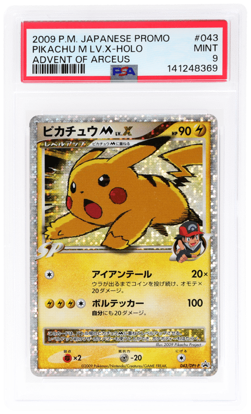 2009 Pokemon Advent of Arceus Promo Japanese Holo Pikachu M Lv X #043DPtP PSA 9