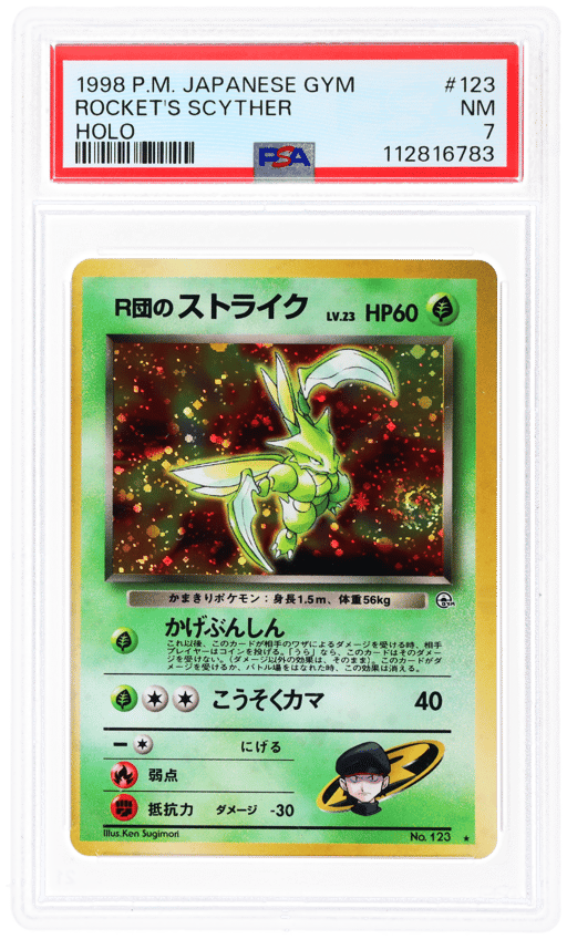 1998 Pokemon Gym 1 Leader's Stadium Japanese Holo Rocket's Scyther #123 PSA 7