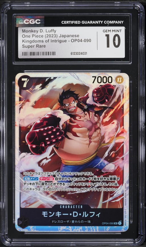 2023 One Piece Kingdoms Of Intrigue Monkey D. Luffy #OP04-090 CGC 10 GEM MINT