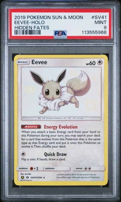 2019 POKEMON SUN & MOON HIDDEN F