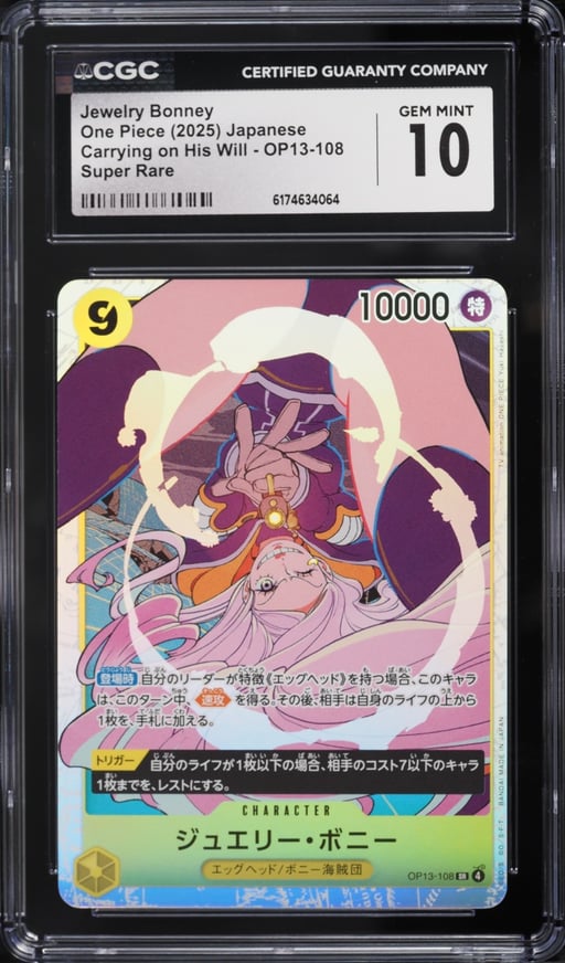 2025 One Piece Japanese Carrying On His Will SR Jewelry Bonney #OP13-108 CGC 10 GEM MINT