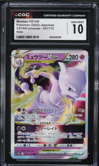 2022 Pokemon Japanese SWSH VSTAR Universe Holo Mewtwo VSTAR #51 CGC 10 GEM MINT