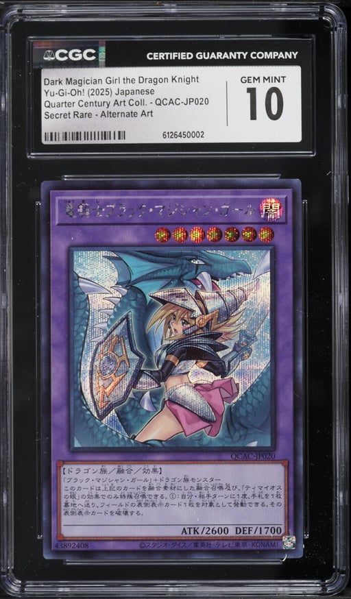 2025 Yu-Gi-Oh! Japanese QCAC Secret Rare Dark Magician Girl The Dragon Knight #JP020 CGC 10 GEM MINT