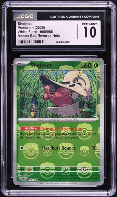 2025 Pokemon SV White Flare Mast