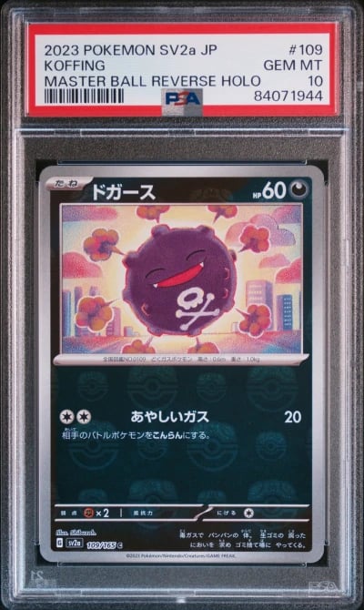 2023 POKEMON JPN SV2A-POKEMON 151 MASTER BALL REVERSE HOLO #109 KOFFING PSA 10