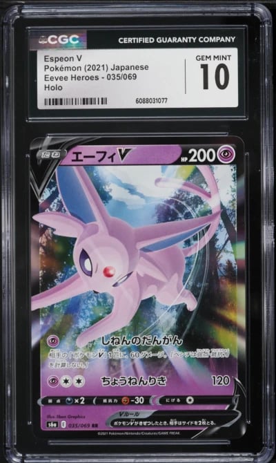 2021 Pokemon Japanese Sword & Shield Eevee Heroes Espeon V #35 CGC 10 GEM MINT