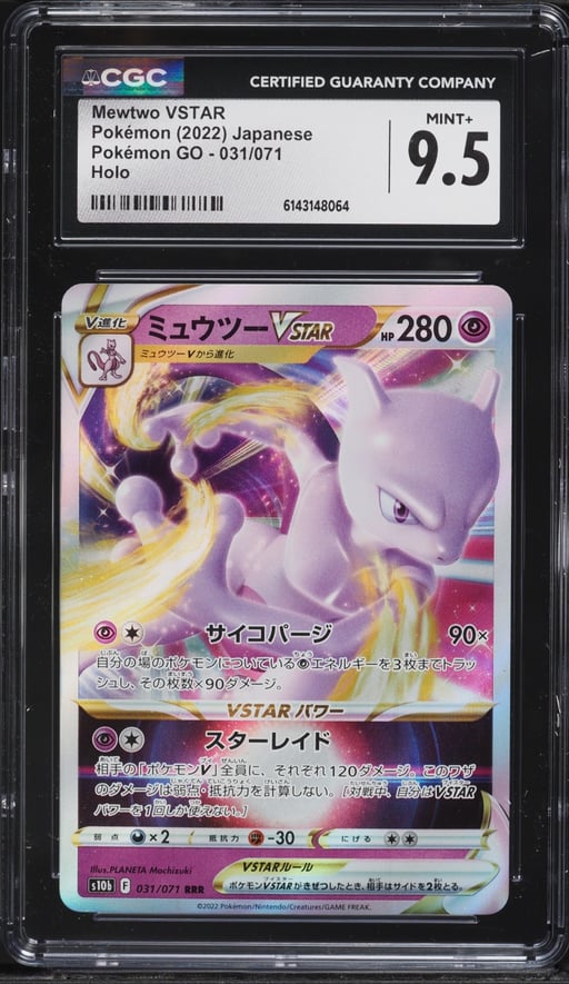 2022 Pokemon Japanese Sword & Shield GO Mewtwo VSTAR #31 CGC 9.5 MINT+