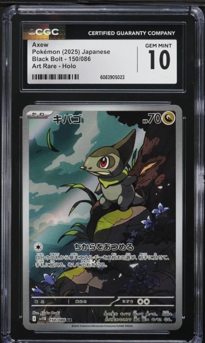 2025 Pokemon Japanese Scarlet & Violet Black Bolt AR Axew #150 CGC 10 GEM MINT