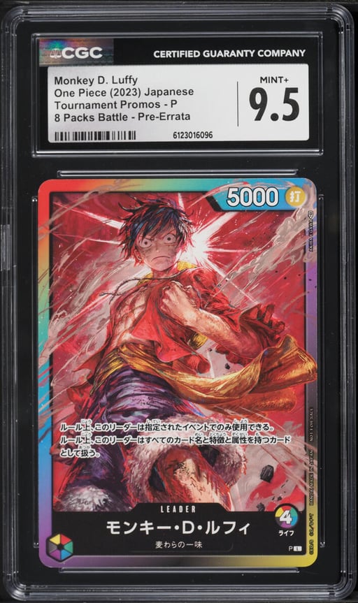 2023 One Piece Tournament Promos 8 Packs Battle Pre-Errata Monkey D. Luffy #P CGC 9.5 MINT+