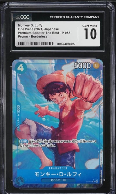 2024 One Piece Japanese Premium The Best Borderless Monkey D. Luffy #P055 CGC 10