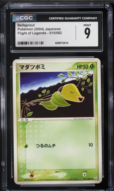 2004 Pokemon Japanese Flight Of Legends Bellsprout #15 CGC 9 MINT