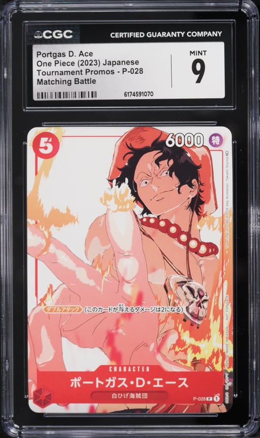 2023 One Piece Japanese Promo Matching Battle Portgas D. Ace #P-028 CGC 9 MINT