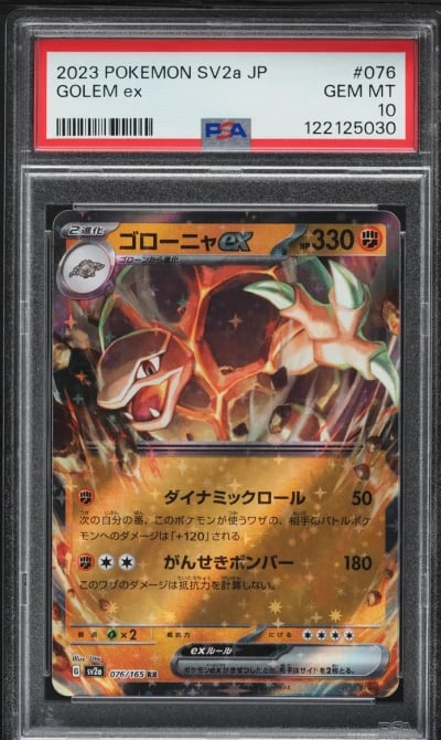 2023 Pokemon Japanese Scarlet & Violet 151 Holo Golem ex #76 PSA 10 GEM MINT