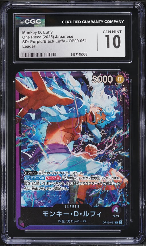 2025 One Piece Japanese Starter Deck Purple Black Leader Monkey D. Luffy #OP09-061 CGC 10